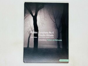 即決DVD Mahler Symphony No,4 / Schoenberg:Pelleas and Melisande / abbao マーラー 交響曲第4番 アバド 2055488 Z52