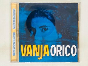 即決CD VANJA ORICO PM 220 BOSSA NOVA Paradise Masters Z52