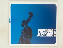 即決CD FREEDOM JAZZ DANCE BOOK II 2 / ヨーロッパ・クラブジャズ名コンピ デジパック仕様 SCCD 402 Z42_画像1