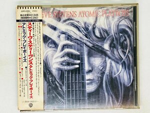 即決CD STEVE STEVENS ATOMIC PLAYBOYS / スティーヴ・スティーヴンス・アトミック・プレイボーイズ 帯付き 22P2-2951 X12