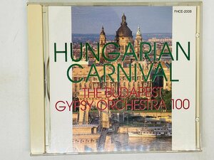 即決CD ハンガリアンカーニバル 100人のブダペストジプシーオーケストラ HUNGARIAN CARNIVAL FHCE-2008 X10