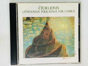 即決CD ニャームナス川の向こう岸に リトアニア民謡合唱集 / LITHUANIAN FOLK SONGS FOR CHORUS KICC 98 X10