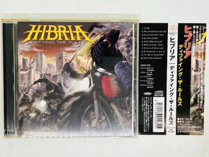 即決CD ヒブリア ディファイング・ザ・ルールズ / HIBRIA / DEFYING THE RULES / 帯付き X14