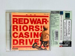 即決CD CASINO DRIVE / RED WARRIORS / レッドウォリアーズ / カジノ・ドライヴ CD文庫 COCA11082 帯付き X15