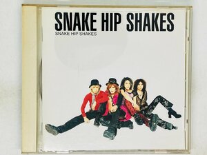 即決CD SNAKE HIP SHAKES / スネイク・ヒップ・シェイクス / ZIGGY / アルバム MECR-30123 X14