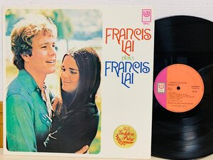 即決LP FRANCIS LAI PLAYS フランシス・レイ 自作自演集 レコード 国内盤 GP-41 L28