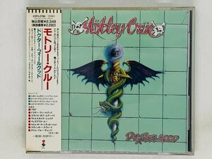 即決CD MOTLEY CRUE DR.FEELGOOD / モトリー・クルー ドクター・フィールグッド / アルバム 帯付き 22P2-2784 X33