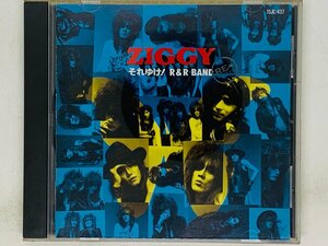 即決CD ZIGGY ジギー それゆけ! R&R BAND REVISITED / 15JC-437 X32