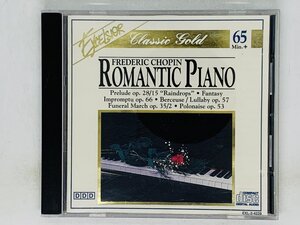 即決CD カナダ盤 FREDERIC CHOPIN ROMANTIC PIANO / ショパン ロマンティック ピアノ made in Canada EXL-2-4228 ツメ緩い X31