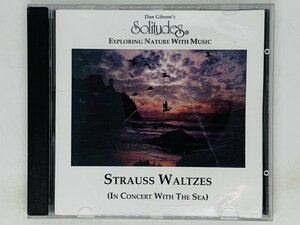 即決CD カナダ盤 STRAUSS WALTZES Dan Gibsn's Solitudes / ヒーリング Made in Canada CDG 110 X31