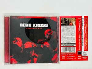 即決CD REDD KROSS researching the blues レッドクロス リサーチング・ザ・ブルース 帯付き MRG454J Z49