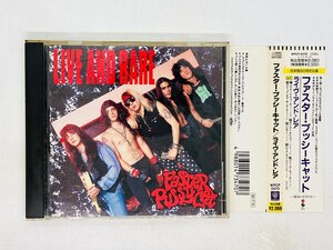 即決CD FASTER PUSSYCAT ファスター・プッシーキャット LIVE AND RARE ライヴ アンド レア WPCP3470 帯付き Z49