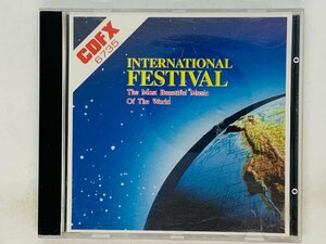 即決CD INTERNATIONAL FESTIVAL / The Most Beautiful Music Of The World CDFX 6735 X30