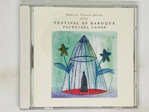即決CD バッヘルベルのカノン バロック名曲集 / FESTIVAL OF BAROQUE PACHELBEL CANON / MDC-739 Z55