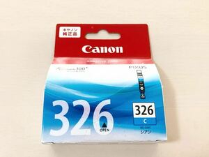 Canon キャノン 純正インク BCI-326C シアン 未開封