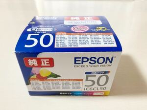 EPSON エプソン 純正 インクカートリッジ 風船 IC6CL50 6色パック