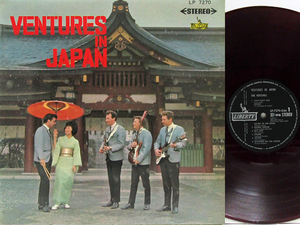 赤盤 LP☆ ベンチャーズ イン・ジャパン（LIBERTY LP 7270）Red Vinyl VENTURES IN JAPAN 1965