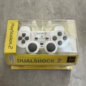 【新品未開封】コントローラー 　アナログコントローラ ホワイト DUALSHOCK デュアルショック プレイステーション SONY SCPH 