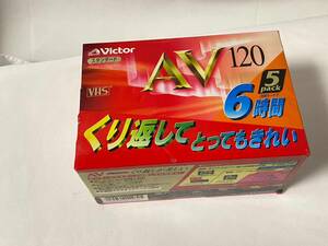 【ビデオテープ 新品 5パック 】5T-120AVE Victor VHS 未使用