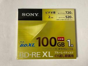 【ソニー ブルーレイディスク 】未開封 SONY BNE3VDPJ2 ビデオ用 BD-RE XL くり返し録画用 100GB 3層 2倍速 1枚 地デジ約12時間