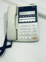 【Panasonic ビジネスホン】VB-3211D パナソニック 6外線表示付電話機 デジタル ビジネス システム 多機能電話機_画像7