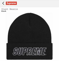 Supreme Slant Beanie ブラック ビーニー シュプリーム BOX LOGO ボックスロゴ ニットキャップ スラント ニューエラ_画像1