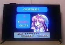 マジカルチェイス　Magical chase GBC_画像8