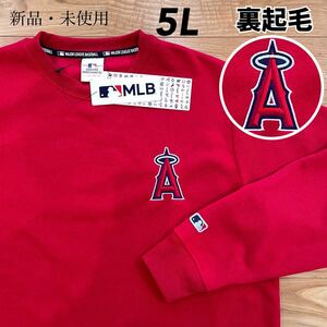 希少【5L】MLB 公式 エンゼルス 裏起毛 長袖 トレーナー メンズ●大谷翔平 スウェット ルームウェア グッズ tシャツ パジャマ Angels 4L