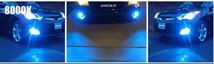 12V CREE H3 50W フォグライト 高爆光長寿命　LED バルブ　フォグランプ 8000k 2個セット (アイスブルー)_画像3