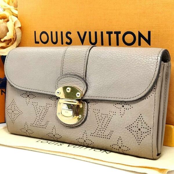 送料無料 Louis Vuitton ルイヴィトン ポルトフォイユ イリス マヒナ レザー 革 ベージュ サーブル モノグラム パンチング 長財布 M58094