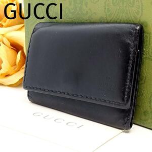 送料無料 GUCCI グッチ 6連 キーケース レザー 革 ブラック 黒 106678・3731 男女兼用 鍵 キーホルダー