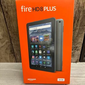 新品・未使用 最新12世代Fire HD 8 Plus- 8インチHD ディスプレイ 64GB グレー (2022年発売)