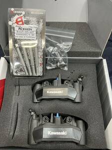  Kawasaki z900rs original front caliper set 