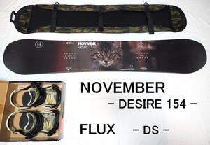 NOVEMBR DESIRE 154 / FLUX DS スノーボードセット　メンテナンス済み　送料なし