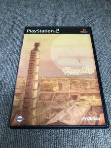 希少　レア　PS2 ソフト チュウリップ Chulip プレイステーション2