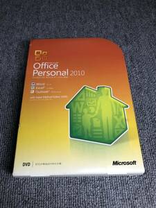 【旧商品】Microsoft Office Personal 2010 通常版 プロダクトキー付き