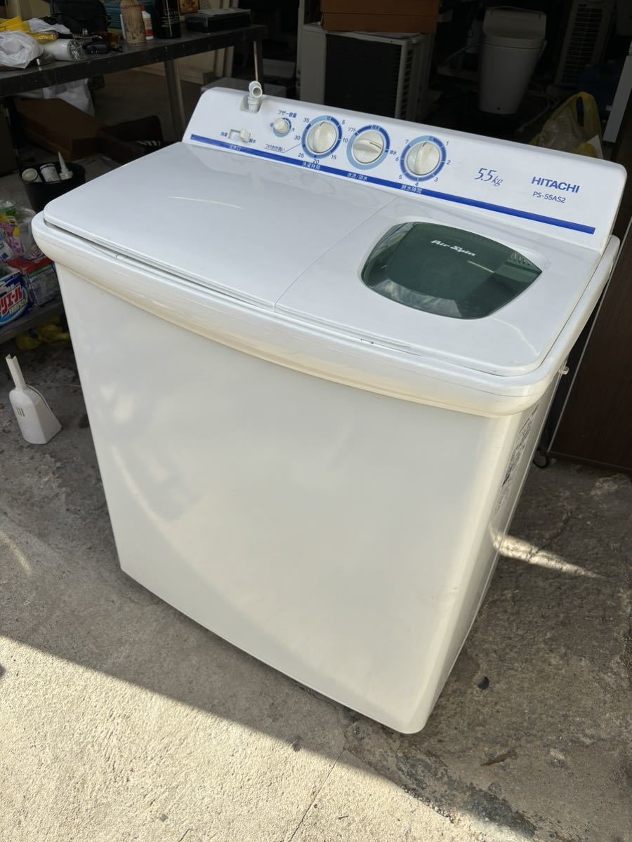 2024年最新】Yahoo!オークション -2槽式洗濯機 日立の中古品・新品・未 