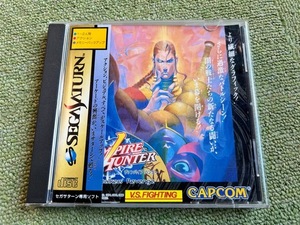 SS★セガサターン★SEGA SATURN★ヴァンパイアハンター★中古品