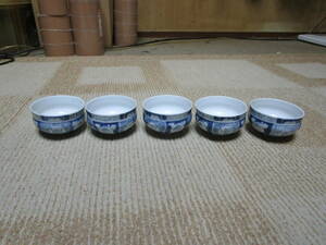 京焼　茶器　煎茶　文祥？　茶碗5客　無傷　直径約7.9cm高さ約4.7cm　追加画像有り　ヤマト着払い発送