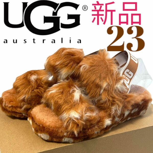 新品　アグ　UGG オンイヤースポット　サンダル　23cm