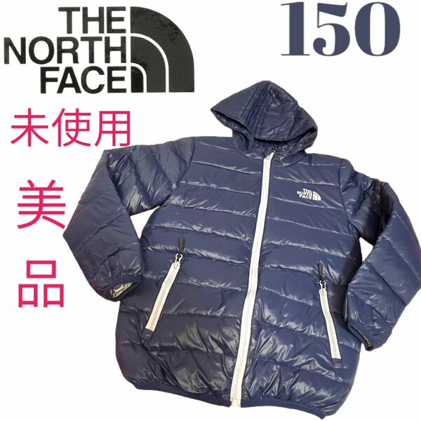 未使用　美品　 ノースフェイス NORTH FACE アウター ジャケット　ネイビー　150cm 