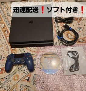 良品　ps4 CUH-2100A 500GB　本体一式　送料無料　ウイニングイレブン　おまけ付き　動作品　迅速配送