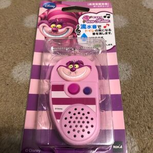 チシャねこ エコヒメ 携帯型擬音機 ルナ製