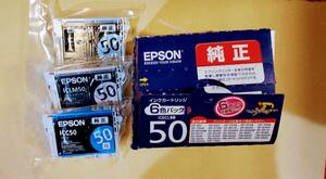 IC6CL50 ふうせん １箱+バラ3個 セット (送料230円) EPSON 純正 インク(検索:ICBK50 ICY50 ICM50 ICC50 ICLC50 ICLM50)