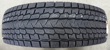 ■ 即日発送 こりゃ安い! 2023年製 ヨコハマ スタッドレス アイスガード SUV G075 195/80R15 96Q 新品4本SET ■【出品=在庫OK!】_画像2