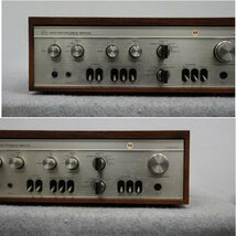 ＜ジャンク＞LUXMAN プリメインアンプ SQ507X_画像4