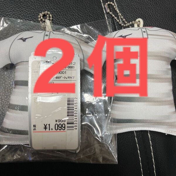 ミズノ(MIZUNO) クッションキーホルダー Tシャツタイプ 【新品未使用】クッションキーホルダーテニスソフトテニスミズノ半袖