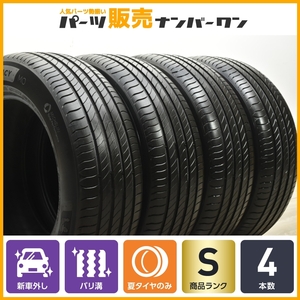 【2023年製 新車外し品】ミシュラン eプライマシー 235/60R18 4本セット エクストレイル NX RX CX-60 ベンツ GLC ボルボ XC60 XC90 即納可