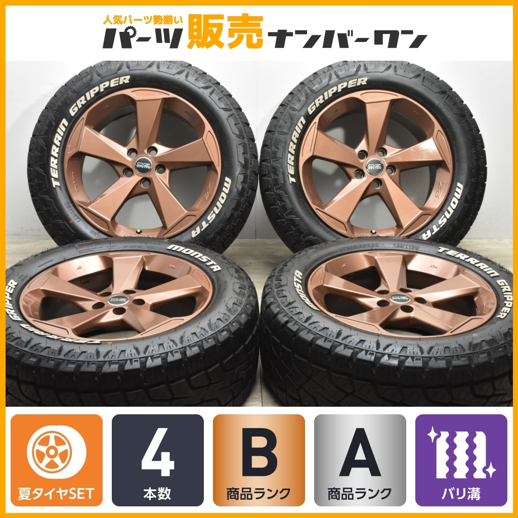 Yahoo!オークション -「285/55r20」の落札相場・落札価格 Yahoo!オークション -「285/55r20」の落札相場・落札価格