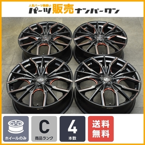 【良好品】レオニス LV 18in 7J +53 PCD114.3 4本セット ノア ヴォクシー ステップワゴン アクセラ MAZDA3 C-HR オデッセイ ヴェゼル